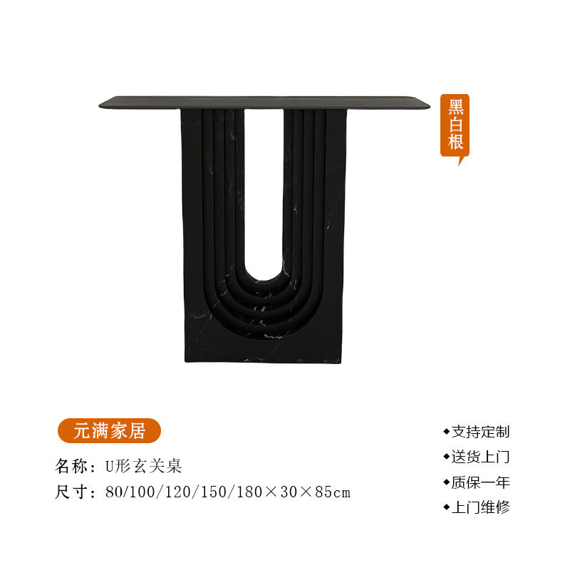 Raíz blanco y negro + (pizarra saloran)