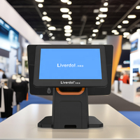 Scanner et système d'imprimante tout-en-un Windows et Android à écran tactile Terminal de point de vente