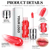 Gloss à lèvres nacré 5ml RTS, haute brillance, hydratant, 18 teintes, faible MOQ 2 pièces, vente en gros, logo personnalisé