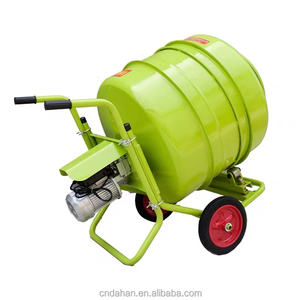 Mezcladora de Eje Rotatorio, Mezcladora de Cemento y Concreto Eléctrica Pequeña y Portátil para Obras de Construcción - Product Image 1