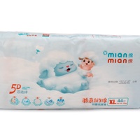 Usine mignon Animal brodé élastique bébé pantalon couche bébé doux coton culotte couche