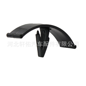 Clip de fixation d'isolation de calandre 385330-S pour Ford Chrysler Dodge Jeep, attache automobile en plastique - Product Image 3