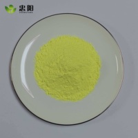 OB-1 Éclaircissant Optique Jaune (CAS 1533-45-5 Pureté >99%) pour le Blanchiment des Textiles Fibres de Polyester/Nylon/Polypropylène Shandong
