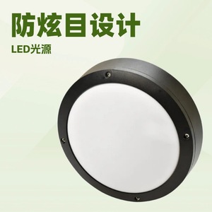Plafonnier LED rond Tri Proof 20W à montage en surface, étanche à l'eau et à la poussière, E26, garantie 5 ans - Product Image 5