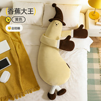 Peluche Mignonne pour Aider au Sommeil, Rembourrée en Coton Doux, Coussin Animal en Peluche Kawaii, Style Meme Amusant, Cadeau d'Anniversaire Personnalisé