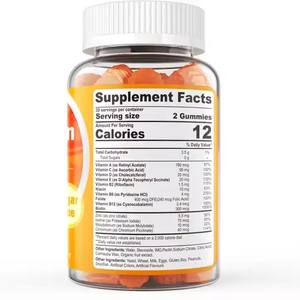 Gommes multivitaminées pour adultes Vitamine C Soutien immunitaire quotidien Complément alimentaire à base de 6 vitamines essentielles - Product Image 6