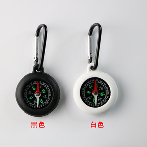 Brújulas de Bolsillo para Camping y Senderismo, Brújulas Pequeñas para Llavero, Brújulas de Montañismo, Brújulas con Puntero, Herramienta de Navegación para Exteriores - Product Image 2