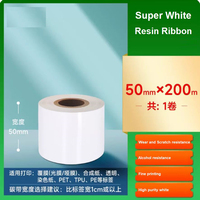 Pita Resin Printer Super Putih Film Tipis/Film Matte Label Hitam Pencetakan Film Transfer Termal 50-110mm Gulungan Pita Putih