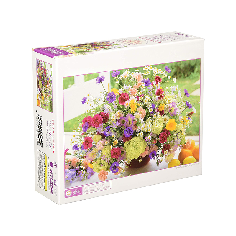 Оптом образовательные различные формы 500 1000 штук головоломки для детей и взрослых