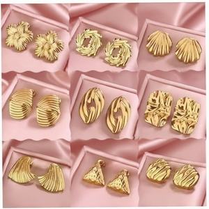Pendientes de Forma Irregular, Chapados en Oro PVD, No se Destiñen, Joyería Geométrica Personalizada, Acero Inoxidable, Metal de Moda para Uso Diario - Product Image 1