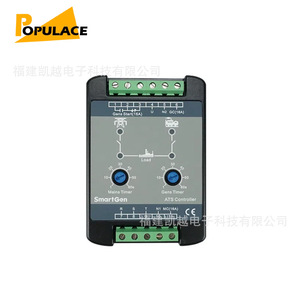 ตัวควบคุม ATS แบบสามเฟส สามขั้ว SmartGen HAT310 โมดูลสลับไฟอัตโนมัติแบบสองแหล่งจ่ายไฟ - Product Image 1