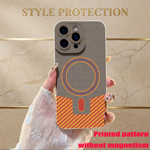 Étui de téléphone design tendance <span class=keywords><strong>compatible</strong></span> <span class=keywords><strong>avec</strong></span> <span class=keywords><strong>iPhone</strong></span> <span class=keywords><strong>XR</strong></span> XS <span class=keywords><strong>11</strong></span> 12 13 14 Mini 15 16 17 et Pro Max, fabriqué en matériau TPU - Product Image 1