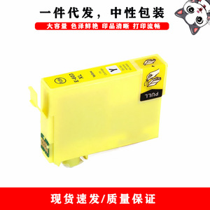 Compatible Ink Cartridges E603 XL For Epson XP 2100 2105 3100 <b>Printers</b> High Capacity Colorful Printing - Product Image 4