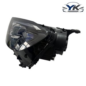 Faros LED de Alta Gama para <span class=keywords><strong>Mercedes</strong></span> 2020 2021 <span class=keywords><strong>2022</strong></span> 2023 GLS350 GLS450 GLS400 <span class=keywords><strong>500</strong></span> GLS63 X167A1679061504 A1679061604 - Product Image 4