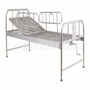 Cama de Hospital Manual de Acero Inoxidable Shilehuan con Barandilla para Cuidado de Pacientes - Product Image 2