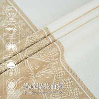 Nappe ronde imperméable en polyester de style nordique, 6 pieds, motif floral haut de gamme, luxe léger, pour la maison, la salle à manger, la table basse