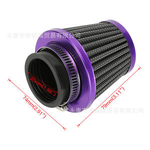 Filtre à air cylindrique violet de 35 mm pour moto tout-terrain, pièce de rechange en aluminium à haut débit - Product Image 1