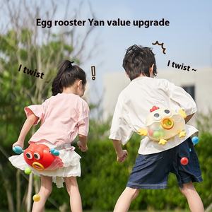 Yutong Rooster, <span class=keywords><strong>caja</strong></span> de plástico para interiores/exteriores, accesorios de juego de expansión para jardín de infantes, juguetes de construcción de equipos para poner huevos - Product Image 5