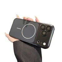 Coque de téléphone magnétique intégrale en PC électroplaqué givré avec grande fenêtre, motif animal, pour 18 Pro Max