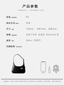 <span class=keywords><strong>2025</strong></span> vip קטלוג אופנה הסיטונאי נשים תיקים יוקרה תיק מעצבים מותגים מפורסמים מגמה מגמה תיק כתף לנשים - Product Image 6