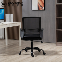 Chaise de bureau d'ordinateur de bureau noire de style moderne tissu de station de travail en maille ergonomique à dossier bas pour le personnel