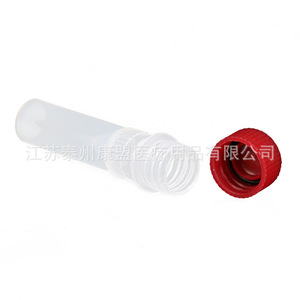 Tube cryogénique à bouchon à vis Jiangsu Kangmeng Medical 0,5 ml, tube de laboratoire scellé au silicone pour prélèvement d'échantillons - Product Image 1