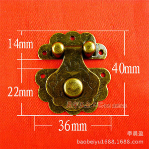 Chengyu K031 Antique Brass Lock Buckle Chinese Style Keyless Drawer Furniture Lock Yellow Bronze Cold Rolled Steel - Product Image 4