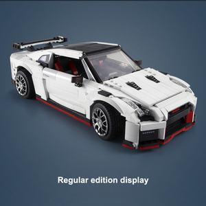 SJY-C61020W GTR R35 Sport Racing Car DIY Technical <b>Building</b> Block Bricks RC Car Educational <b>Toys</b> for Kids Children - Product Image 2