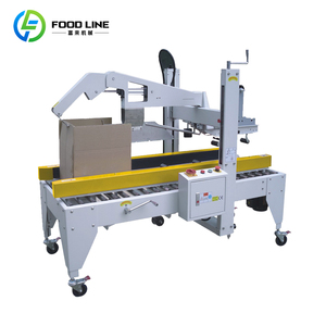 Sigillatrice per cartoni di piccole dimensioni, Macchina sigillatrice per scatole piccole, Sigillatrice per cartoni per scatole di piccole dimensioni, Macchina formatrice di scatole - Product Image 6