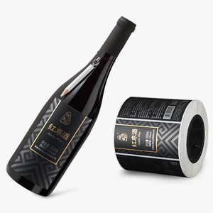 Wholesale Custom Self Adhesive Printing Private Brand PVC Vinyl Waterproof Roll Glass Bottle Sticker <strong>Label</strong> for <strong>Vodka</strong> Whisky Wine - Product Image 4
