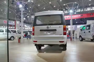 Mini <span class=keywords><strong>furgonetas</strong></span> económicas chinas Dongfeng C37 Euro 5 gasolina MPV <span class=keywords><strong>9</strong></span> asientos <span class=keywords><strong>furgonetas</strong></span> <span class=keywords><strong>de</strong></span> pasajeros <span class=keywords><strong>a</strong></span> la venta - Product Image 4
