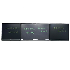 Marco de aleación de aluminio Molecular de cristal líquido independiente de 90 pulgadas, sala de reuniones multifuncional, <span class=keywords><strong>pizarra</strong></span> electrónica de nueva tecnología - Product Image 1