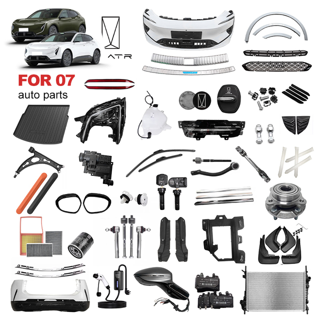 Wholesale AVATR 07 Accessories All Car Auto Parts Bumper Headlights Hood Shock Absorbers Unpainted Car Door for Changan AVATR 07