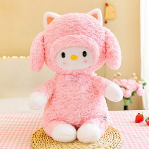 ตุ๊กตาเบโล เทมโป น่ารักเหมือนการ์ตูน ตุ๊กตาต่างชาติตัวน้อย ของเล่นเด็ก เหมาะเป็นของขวัญสำหรับเด็กผู้หญิงในวันวาเลนไทน์ สำหรับขายส่ง - Product Image 4