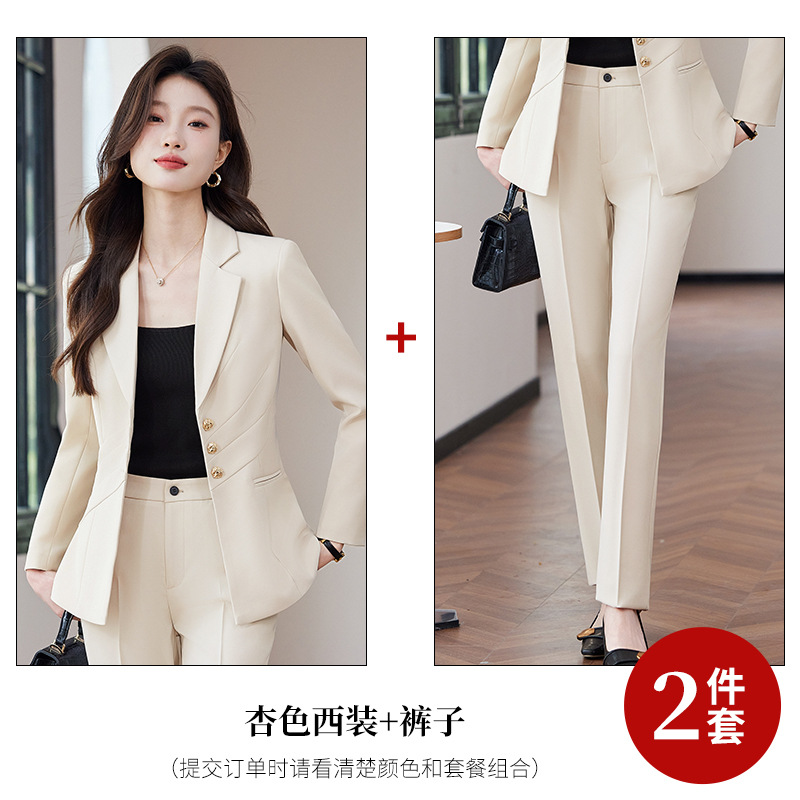 apricot suit pants