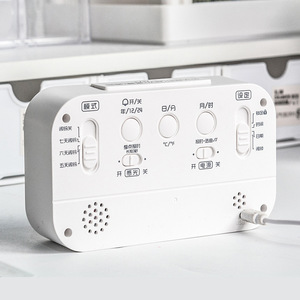 นาฬิกาปลุกอเนกประสงค์แบบเรียบง่ายพร้อมปุ่มควบคุมพลังงาน USB ดีไซน์กะทัดรัดสำหรับนักเรียนในห้องนอน สีขาว - Product Image 1