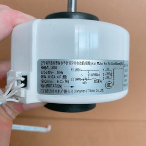 RA(AL)28A มอเตอร์พัดลมเครื่องปรับอากาศ 28W 220-240V 50Hz 4P ลวดอลูมิเนียมสำหรับมอเตอร์ภายในของมีเดีย - Product Image 1