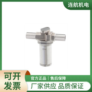 Válvula de Retención AWA 883 para Uso en la Industria Química a Temperatura Normal - Product Image 1