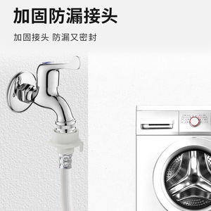 Washing <b>Machine</b> Water Inlet Hose 6 Inch Standard Threaded <b>ABS</b> Material Easy Installation For Most Washers - Product Image 4