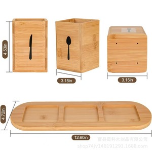Wooden Cutlery <b>Storage</b> <b>Box</b> Rectangular Solid Wood Eco Friendly <b>Kitchen</b> Organizer Drawer <b>Storage</b> Bin - Product Image 2