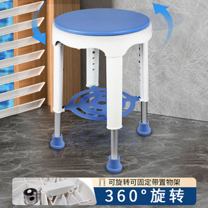 Chaise de douche Pulse Health 360, 33 cm, en alliage d'aluminium avec étagère de rangement pour la sécurité au bain - Product Image 2