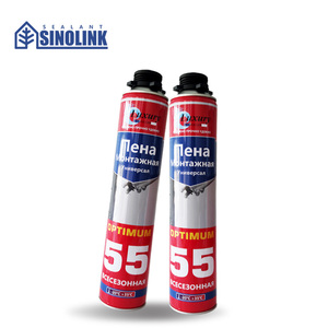 <span class=keywords><strong>Mousse</strong></span> d'injection PU professionnelle imperméable du fabricant, <span class=keywords><strong>mousse</strong></span> pulvérisée à cellules fermées, <span class=keywords><strong>mousse</strong></span> <span class=keywords><strong>de</strong></span> polyuréthane - Product Image 3