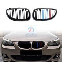 Pour BMW E60 2006-2010 Grille de calandre noire diamant chromée Pare-chocs avant Série 5 M5 530i 550i Pièces automobiles