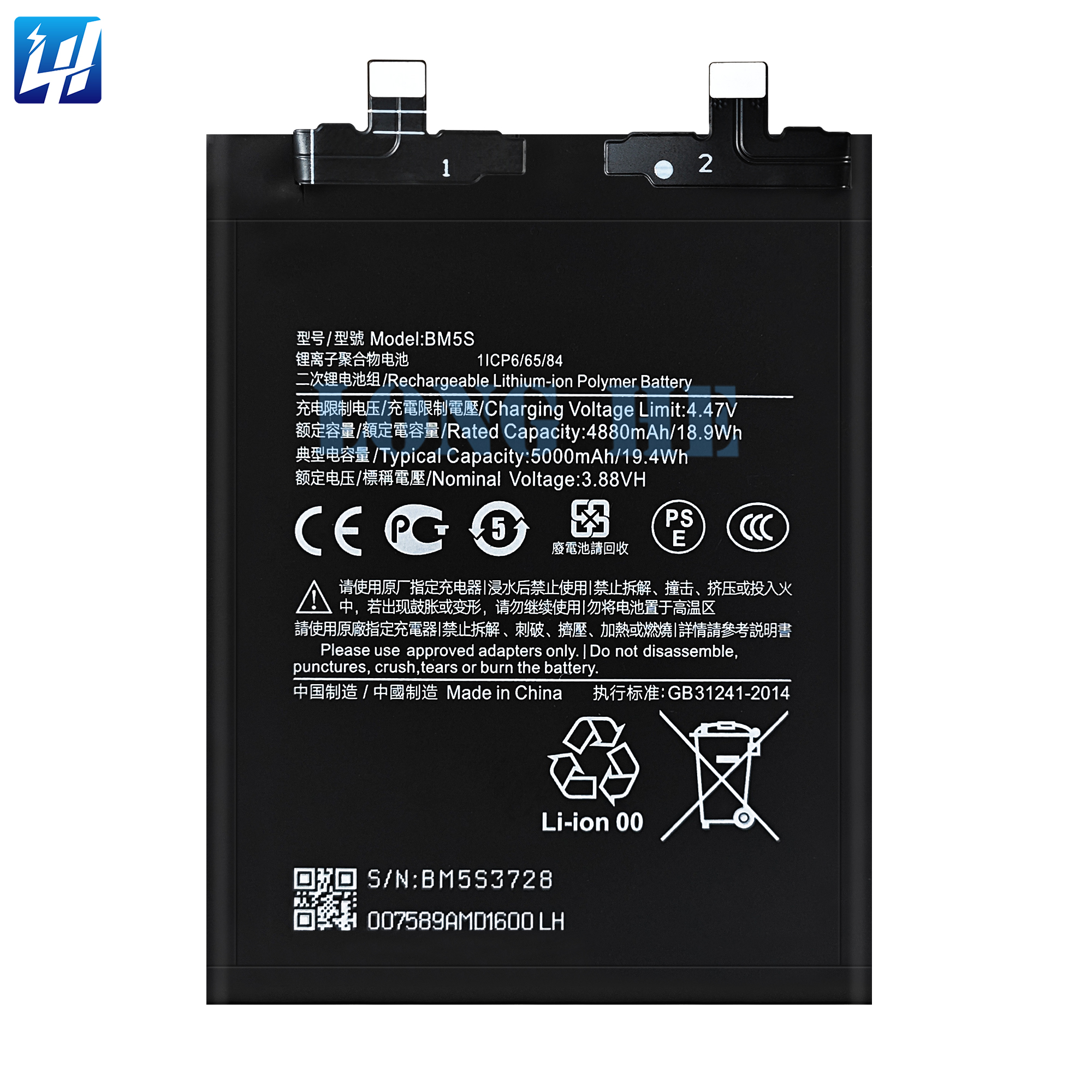 Oem真新しい0サイクルBM5S電話バッテリー交換用Redmi K60 Ultra