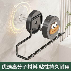 Support mural pour brosses à dents avec gobelets et porte-dentifrice pour salle de bain, usage familial, en acier au carbone, installation sans perçage - Product Image 4