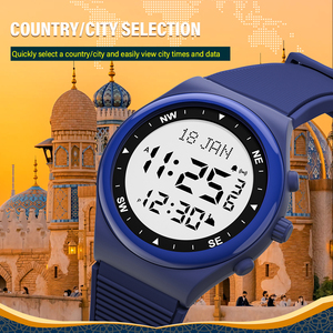 Athan Watch Digital Islamic Men's Watch Alfajr AZAN Watch Qibla Timer Compass Direction Tiempo <span class=keywords><strong>de</strong></span> oración - Product Image 3