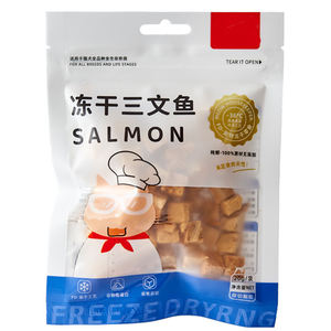 Offre Spéciale Friandises pour animaux de compagnie Viande de poulet lyophilisée 100% Poulet lyophilisé biologique Viande de poulet en dés naturelle - Product Image 1