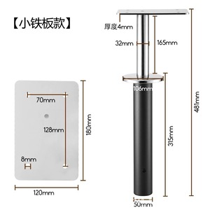 Columna de Elevación Neumática Multifuncional Giratoria para Escritorio - Product Image 4