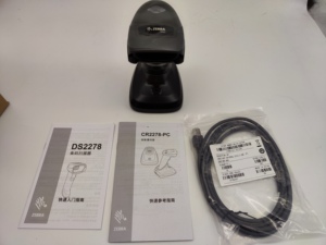 เครื่องสแกนบาร์โค้ดไร้สายแบบพกพา Qr Code Zebra Ds2278 สแกนบาร์โค้ดแทนกระดาษ แบบ USB - Product Image 6