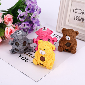 Jincan Unisex Sensory TPR <b>Bear</b> Ball Toy with Gel Beads <b>Cute</b> Mesh Stress Relief Squeeze Toy for Kids Aged 5 to 7 Years - Product Image 1